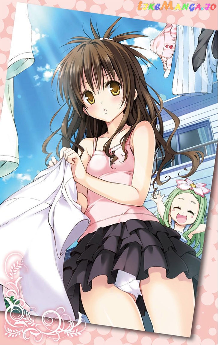 To Love-Ru Darkness chapter 5.1 - page 4