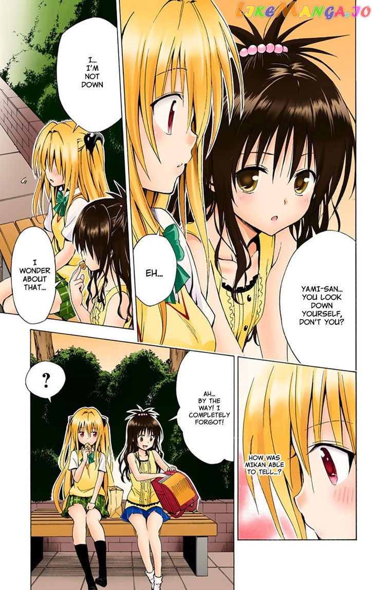 To Love-Ru Darkness chapter 5.1 - page 41