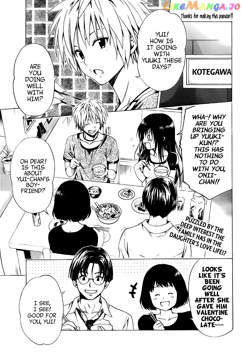 To Love-Ru Darkness chapter 6 - page 3