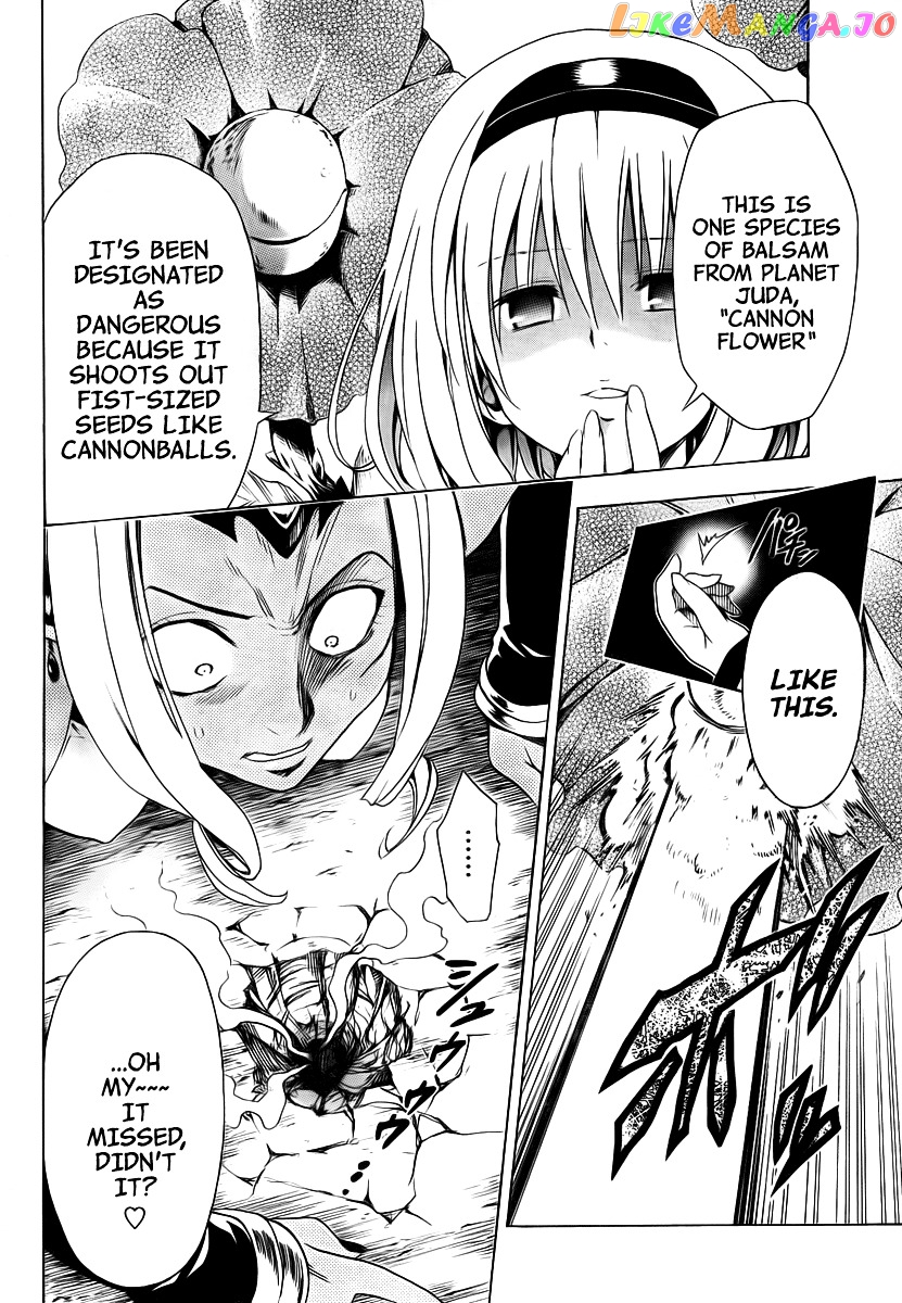 To Love-Ru Darkness chapter 6 - page 32