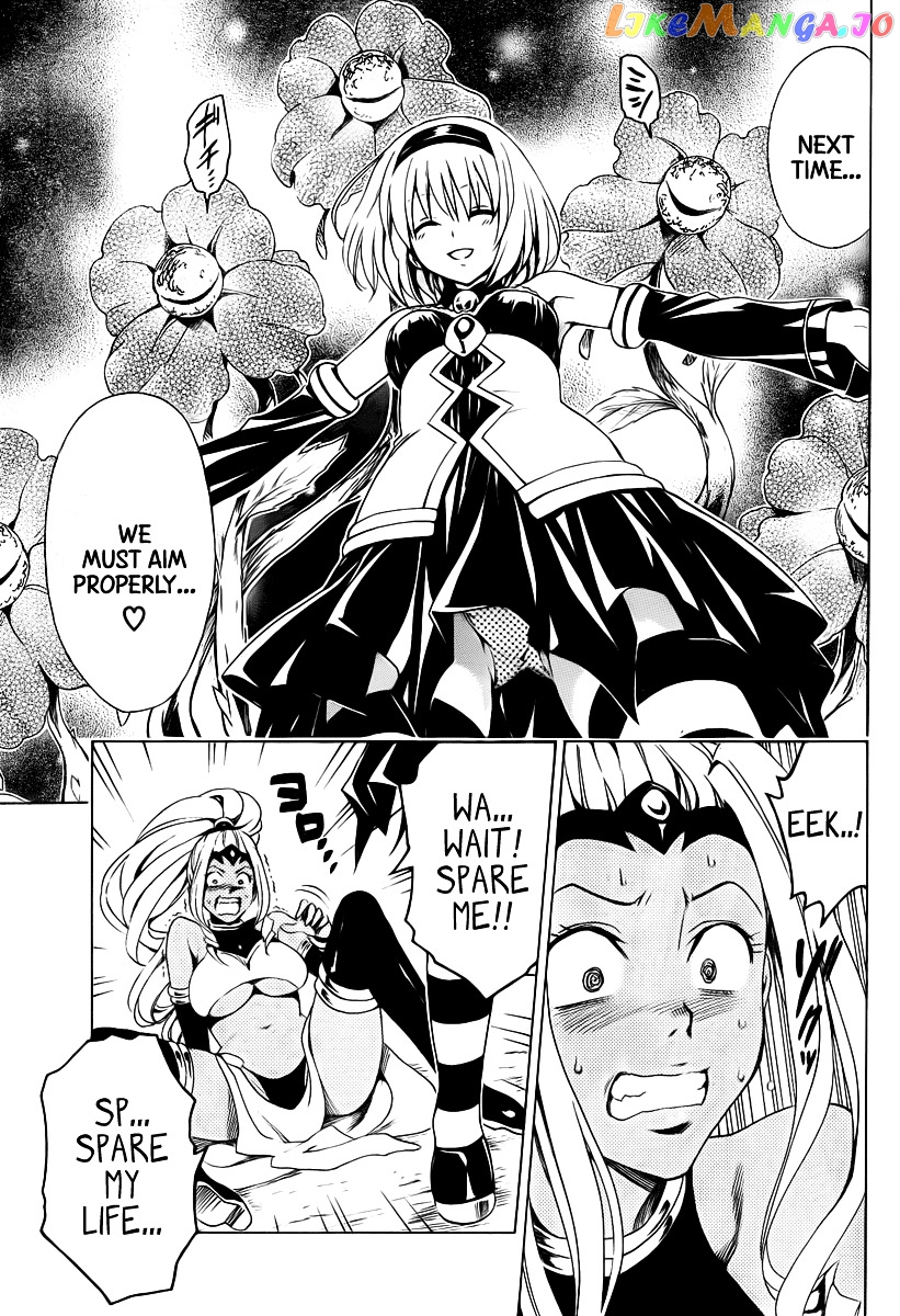 To Love-Ru Darkness chapter 6 - page 33