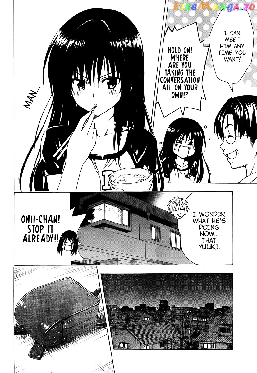 To Love-Ru Darkness chapter 6 - page 4