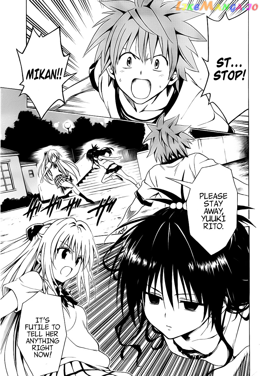 To Love-Ru Darkness chapter 6 - page 5