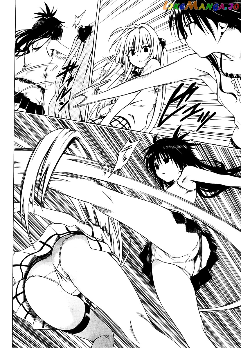 To Love-Ru Darkness chapter 6 - page 6