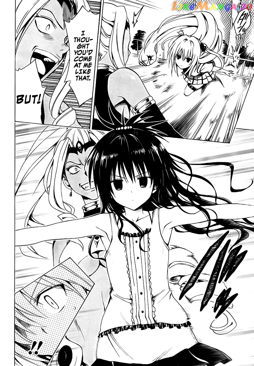 To Love-Ru Darkness chapter 6 - page 8