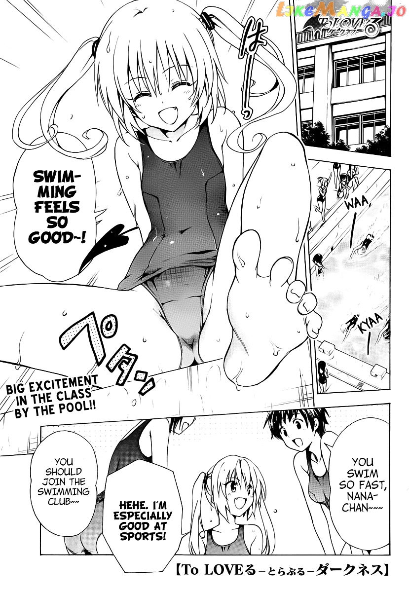 To Love-Ru Darkness chapter 7 - page 2