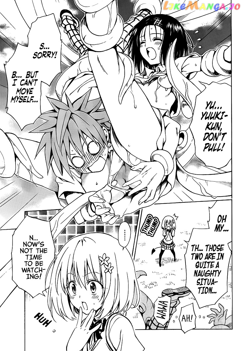 To Love-Ru Darkness chapter 7 - page 32