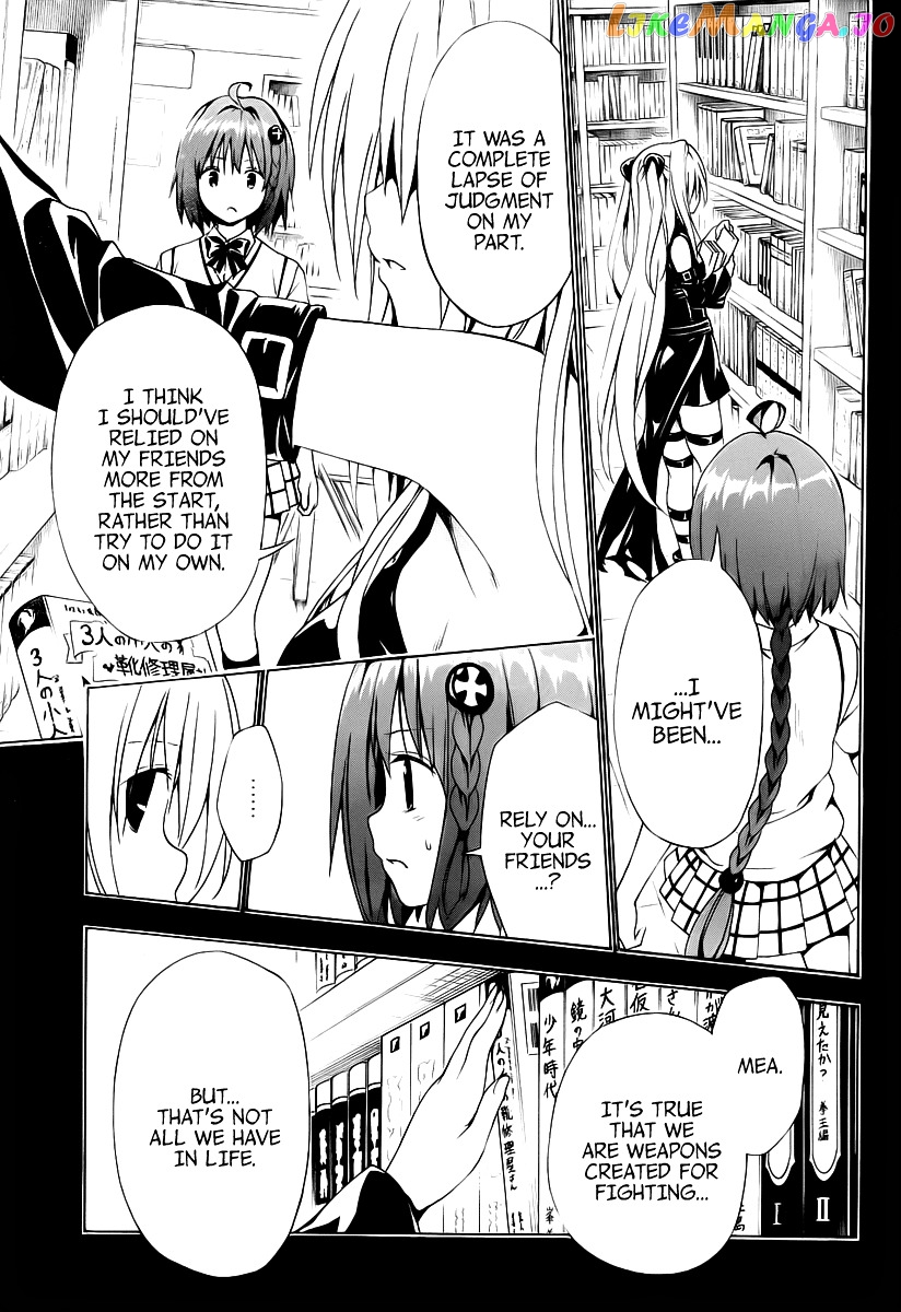 To Love-Ru Darkness chapter 7 - page 4