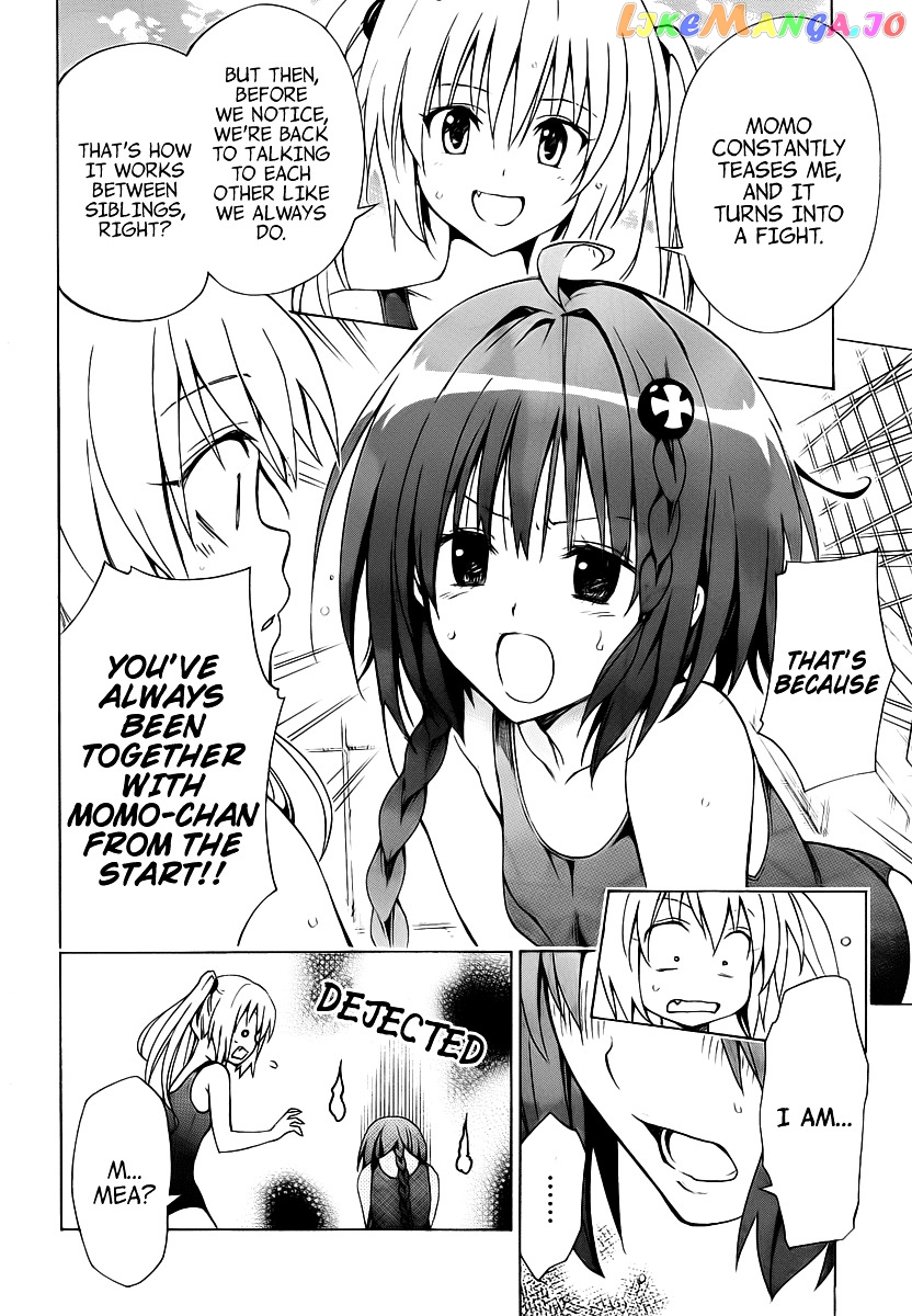 To Love-Ru Darkness chapter 7 - page 7