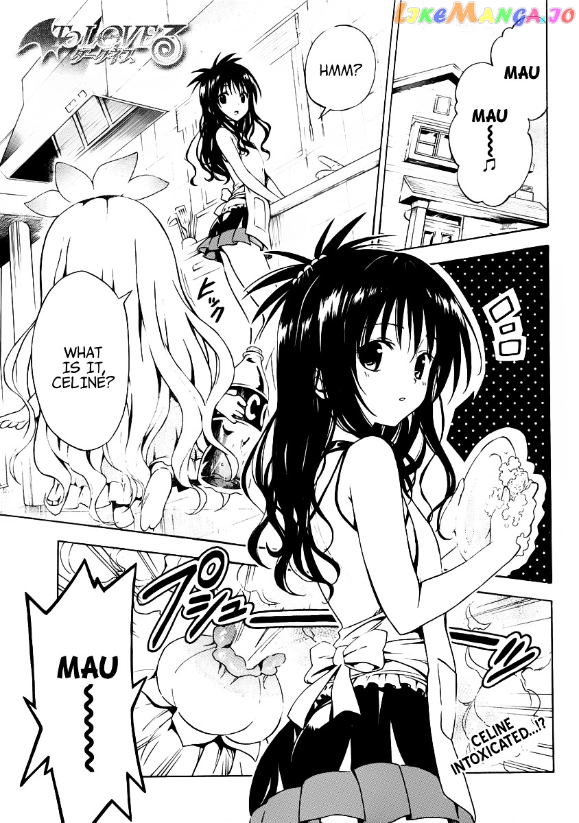 To Love-Ru Darkness chapter 7.5 - page 3