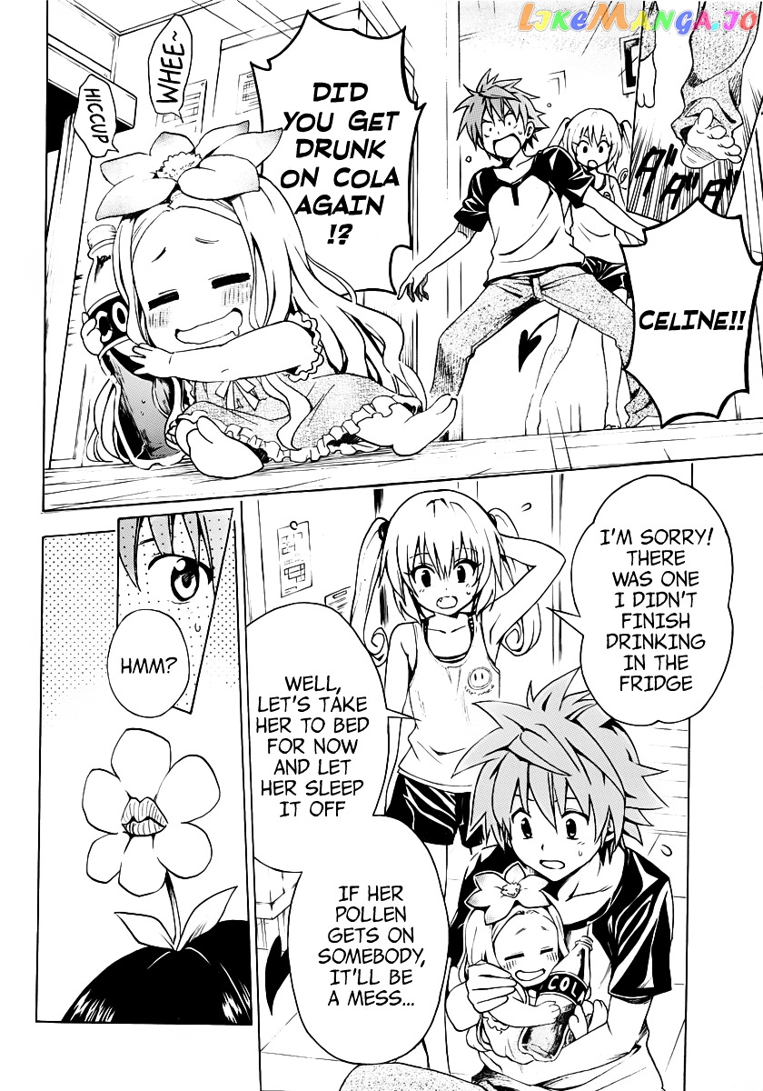To Love-Ru Darkness chapter 7.5 - page 4