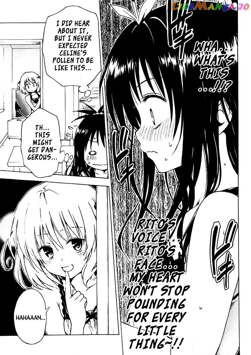 To Love-Ru Darkness chapter 7.5 - page 7