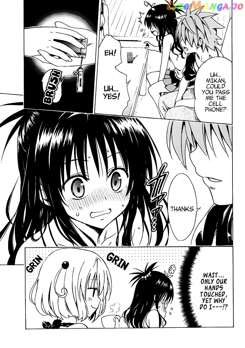 To Love-Ru Darkness chapter 7.5 - page 9