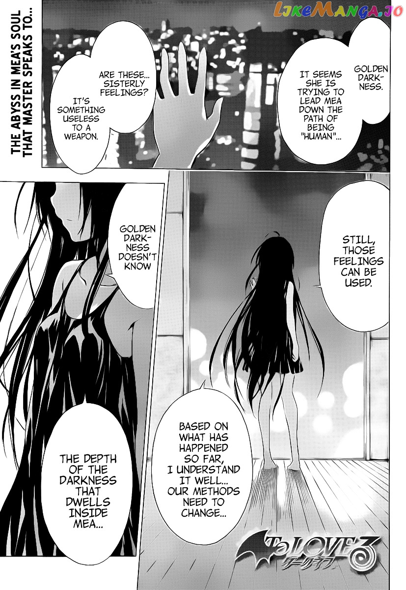 To Love-Ru Darkness chapter 8 - page 4