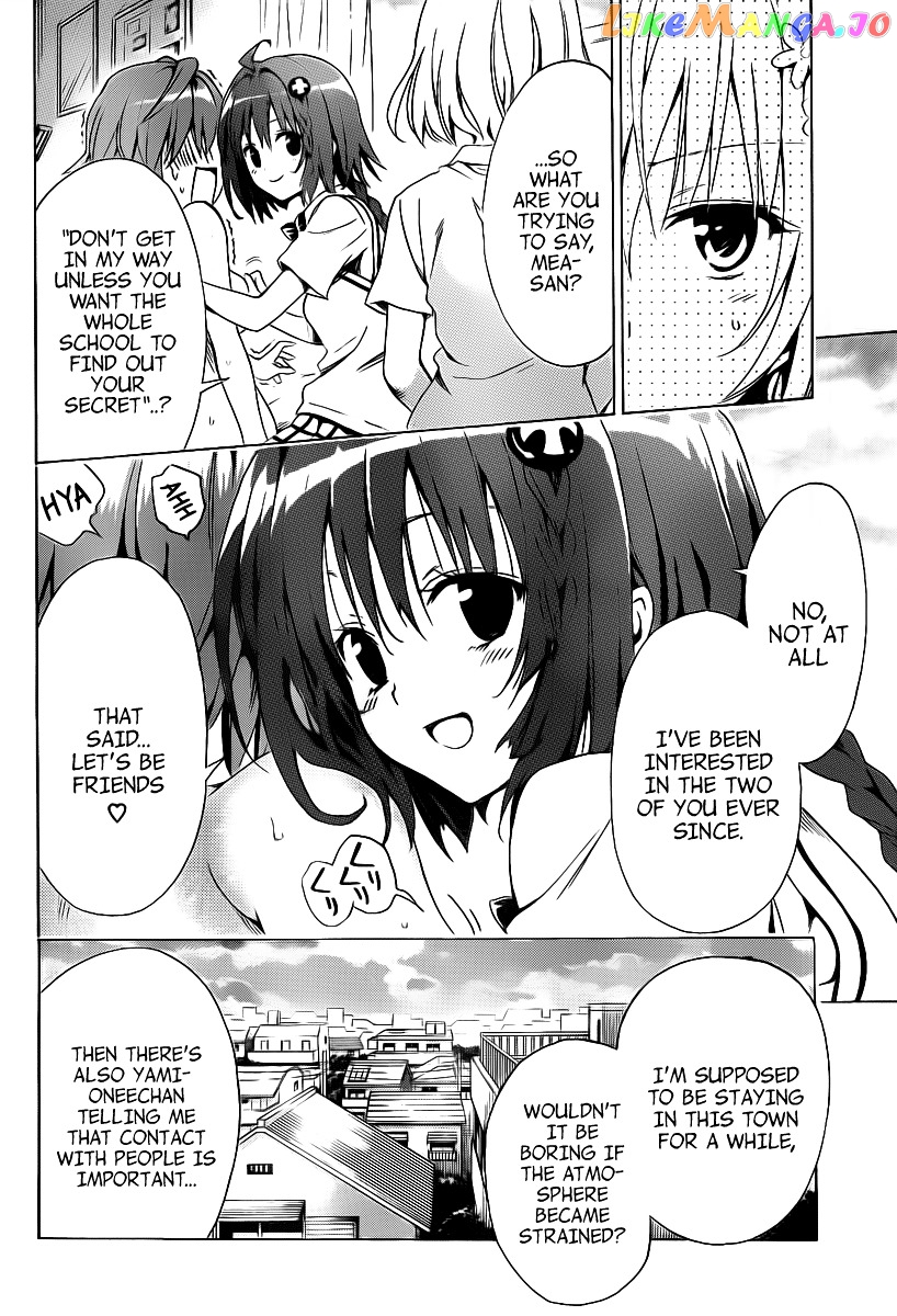 To Love-Ru Darkness chapter 8 - page 41