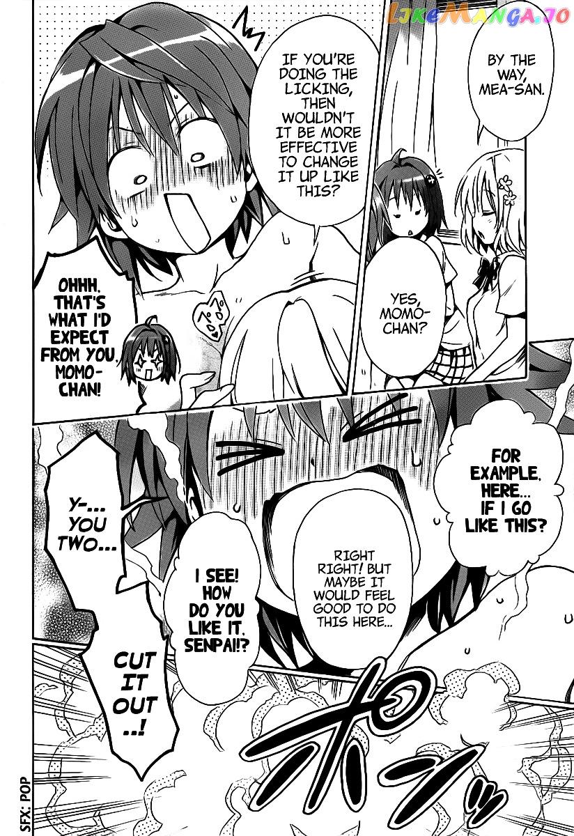 To Love-Ru Darkness chapter 8 - page 45