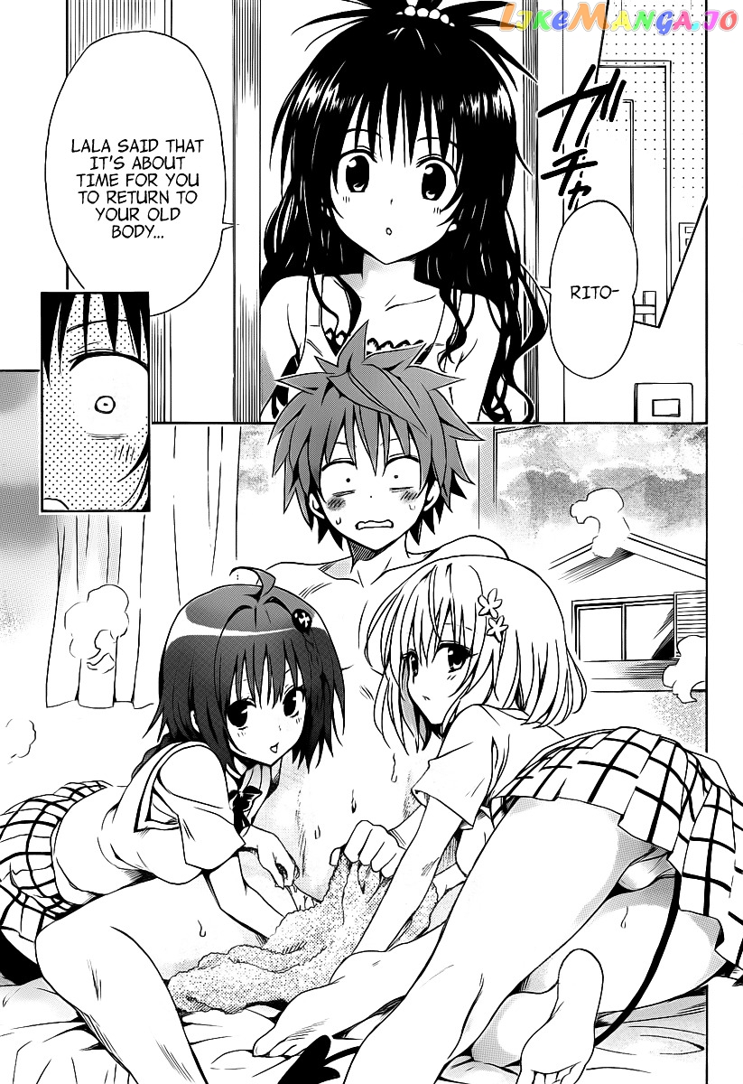 To Love-Ru Darkness chapter 8 - page 46