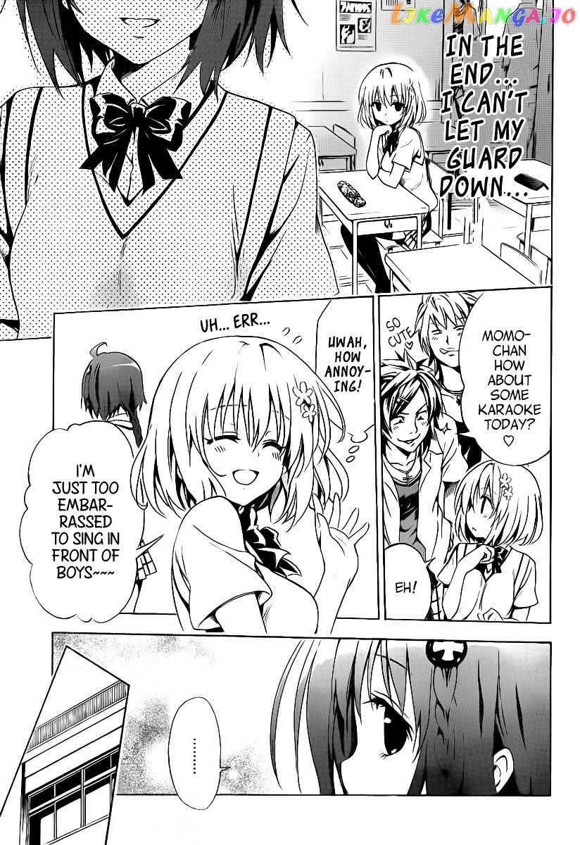 To Love-Ru Darkness chapter 8 - page 8