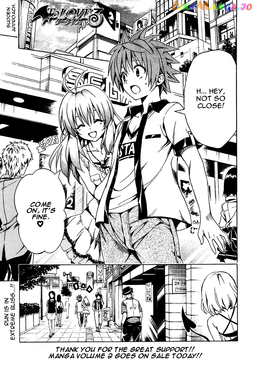 To Love-Ru Darkness chapter 9 - page 2