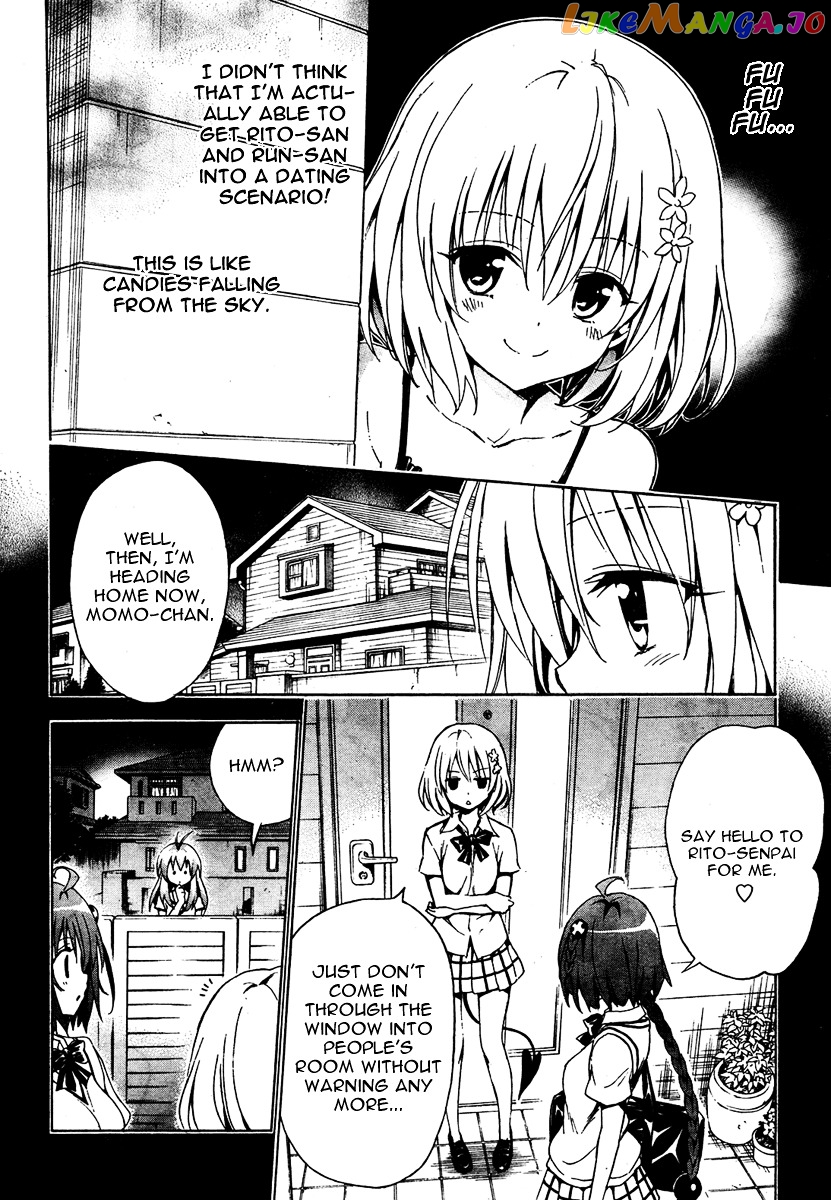 To Love-Ru Darkness chapter 9 - page 3