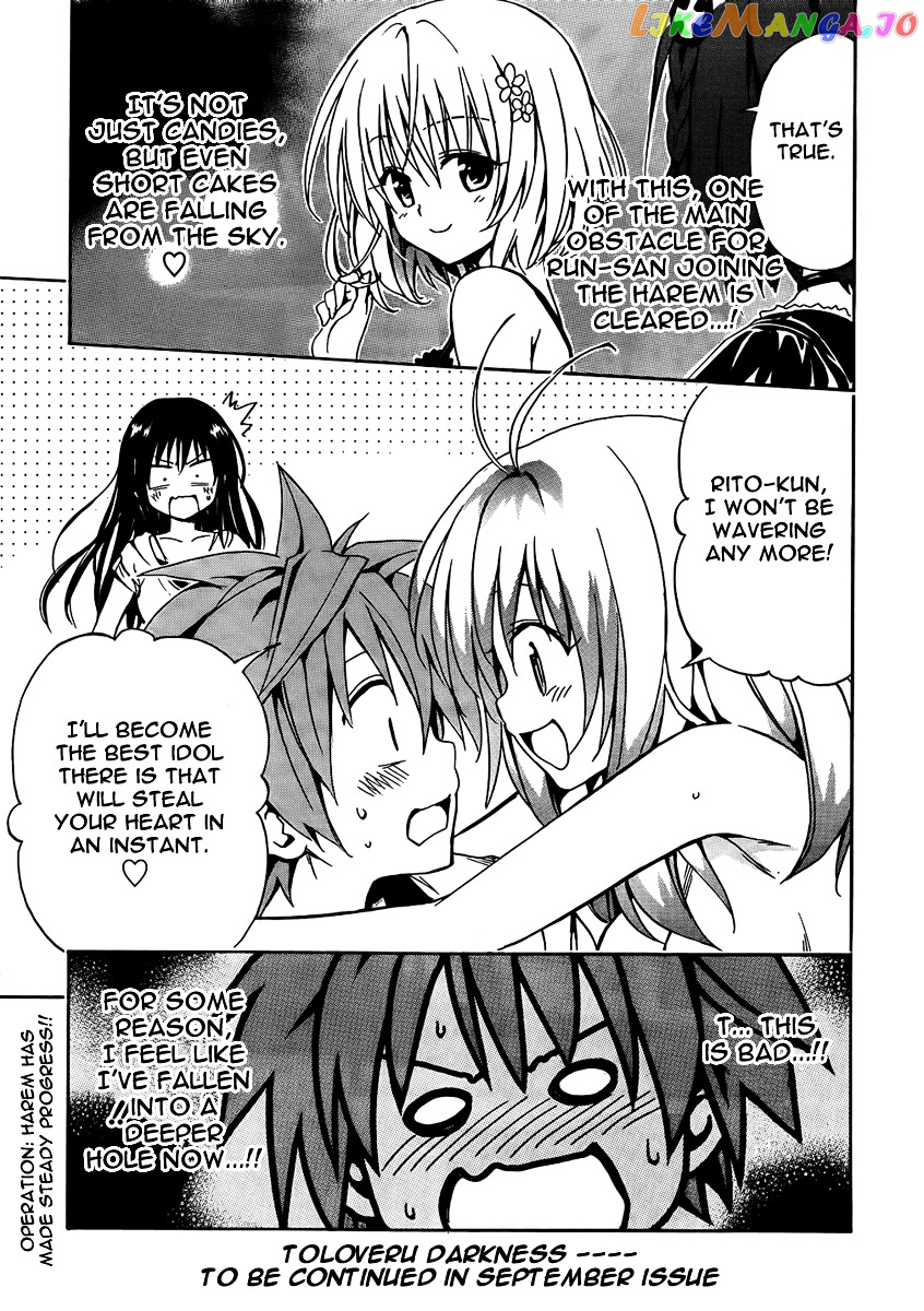 To Love-Ru Darkness chapter 9 - page 46