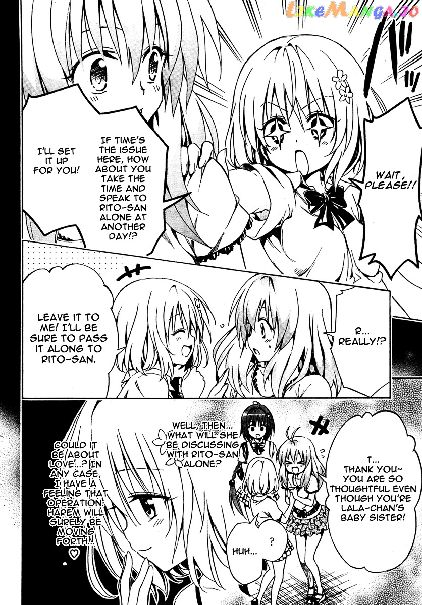 To Love-Ru Darkness chapter 9 - page 5