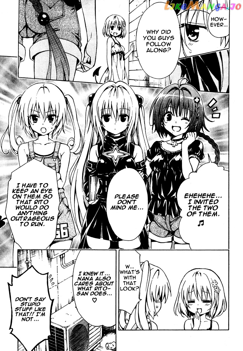 To Love-Ru Darkness chapter 9 - page 6