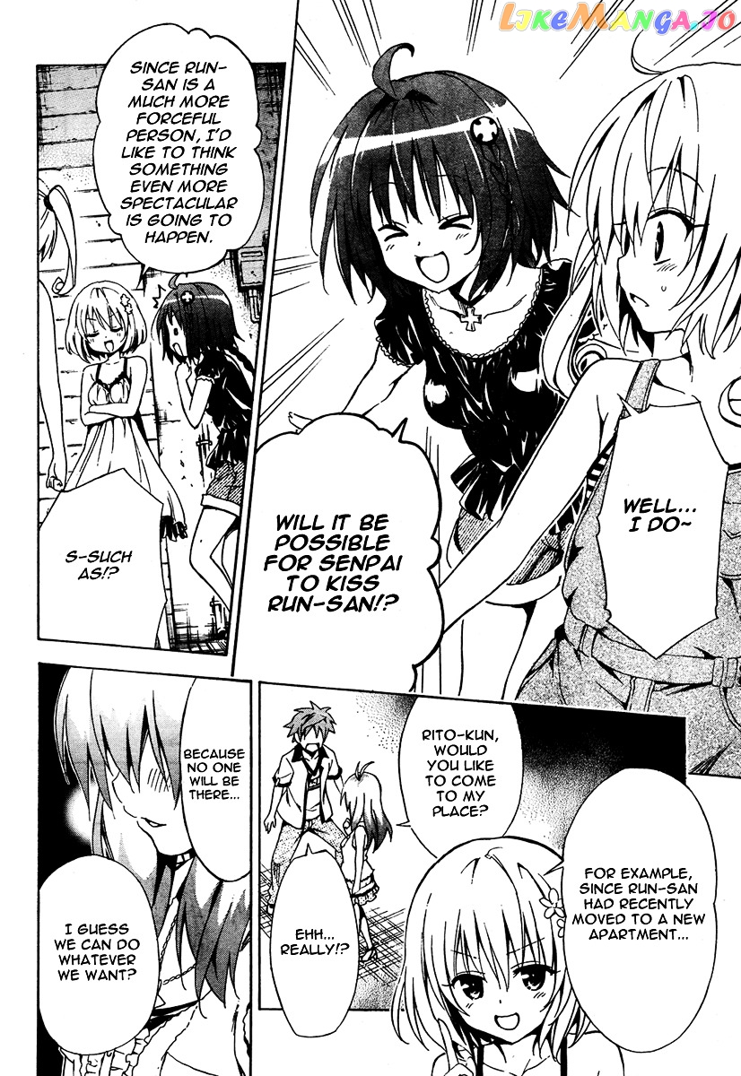 To Love-Ru Darkness chapter 9 - page 7