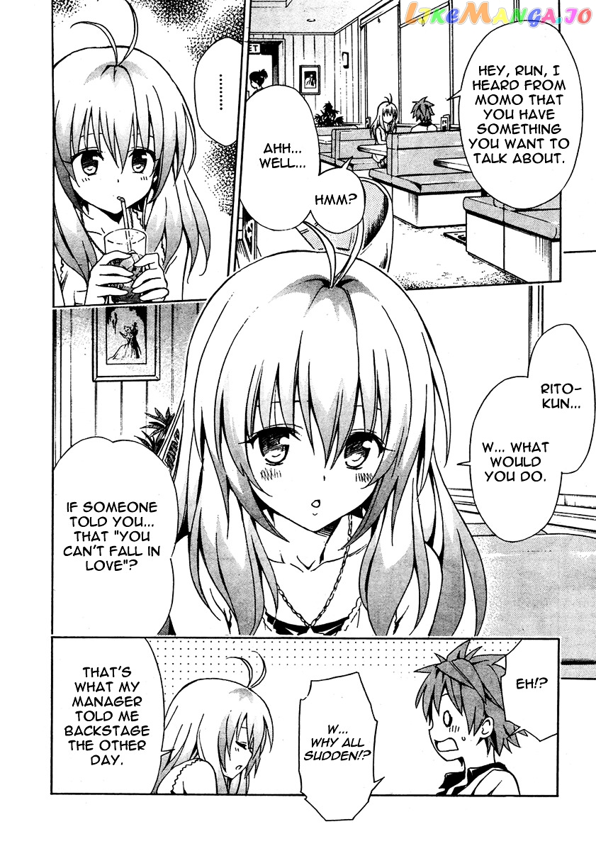 To Love-Ru Darkness chapter 9 - page 9