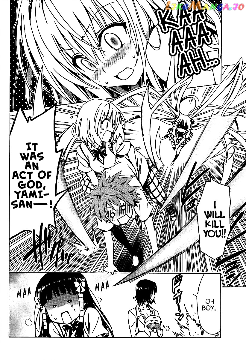 To Love-Ru Darkness chapter 11 - page 21