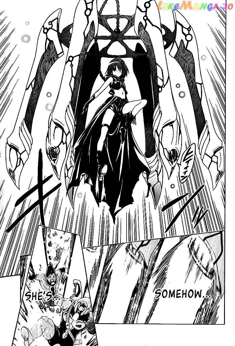 To Love-Ru Darkness chapter 11 - page 30