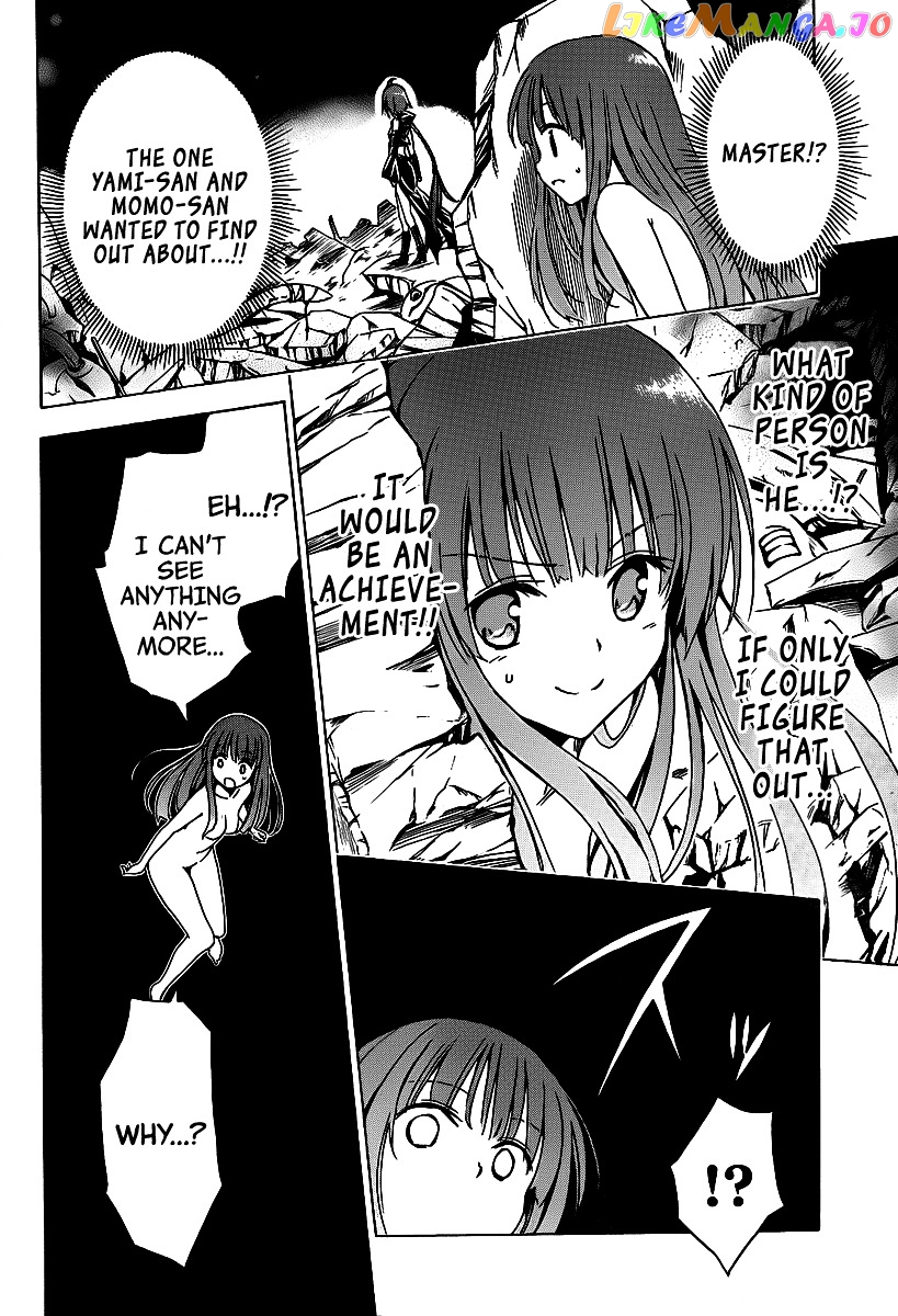 To Love-Ru Darkness chapter 11 - page 33
