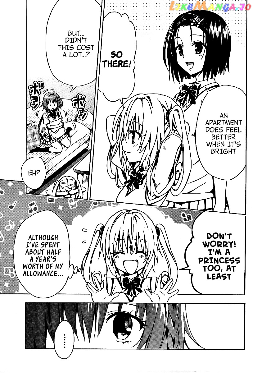 To Love-Ru Darkness chapter 11 - page 40