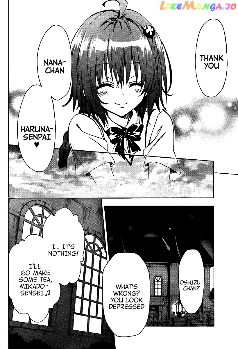 To Love-Ru Darkness chapter 11 - page 41
