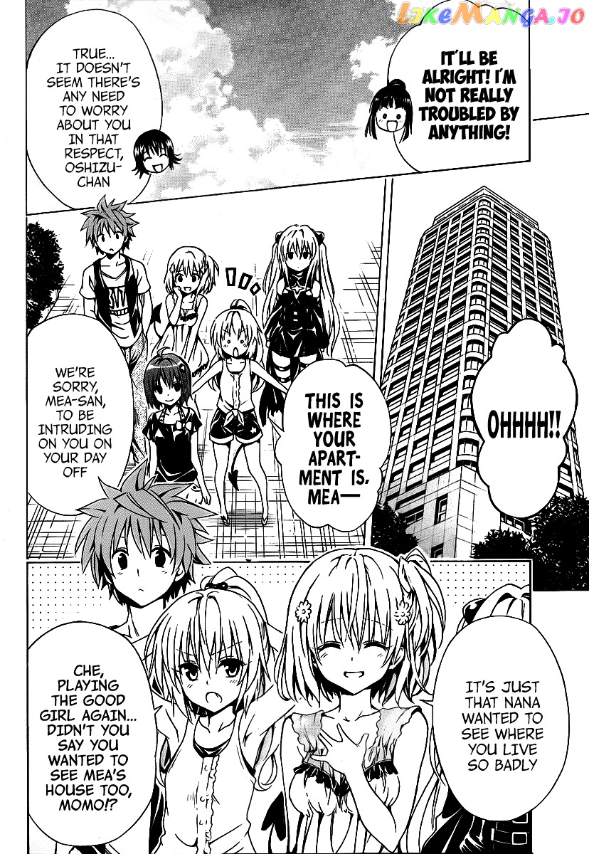 To Love-Ru Darkness chapter 11 - page 5
