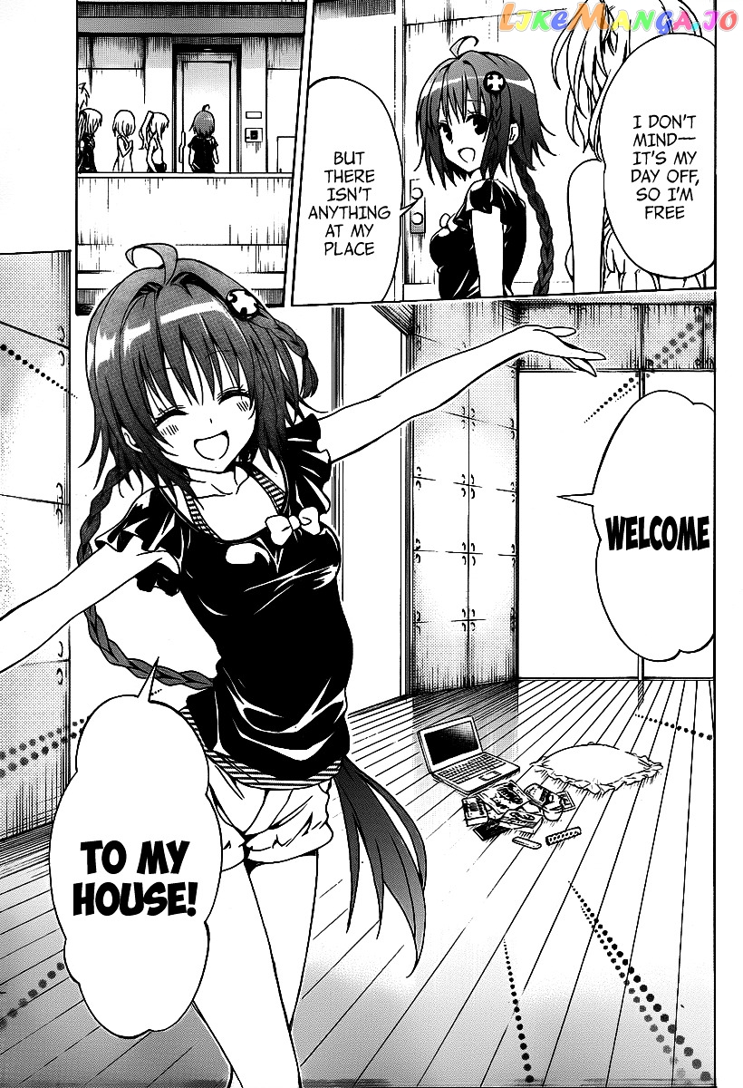 To Love-Ru Darkness chapter 11 - page 6