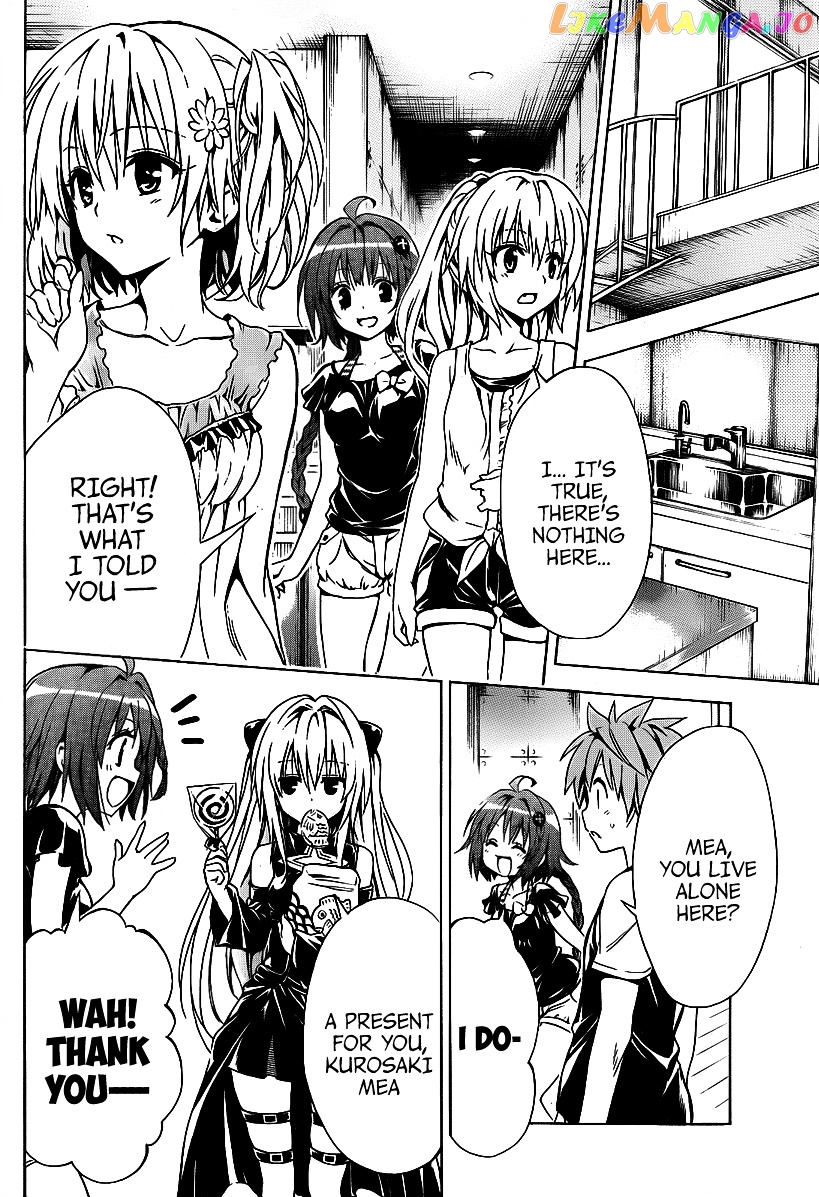 To Love-Ru Darkness chapter 11 - page 7