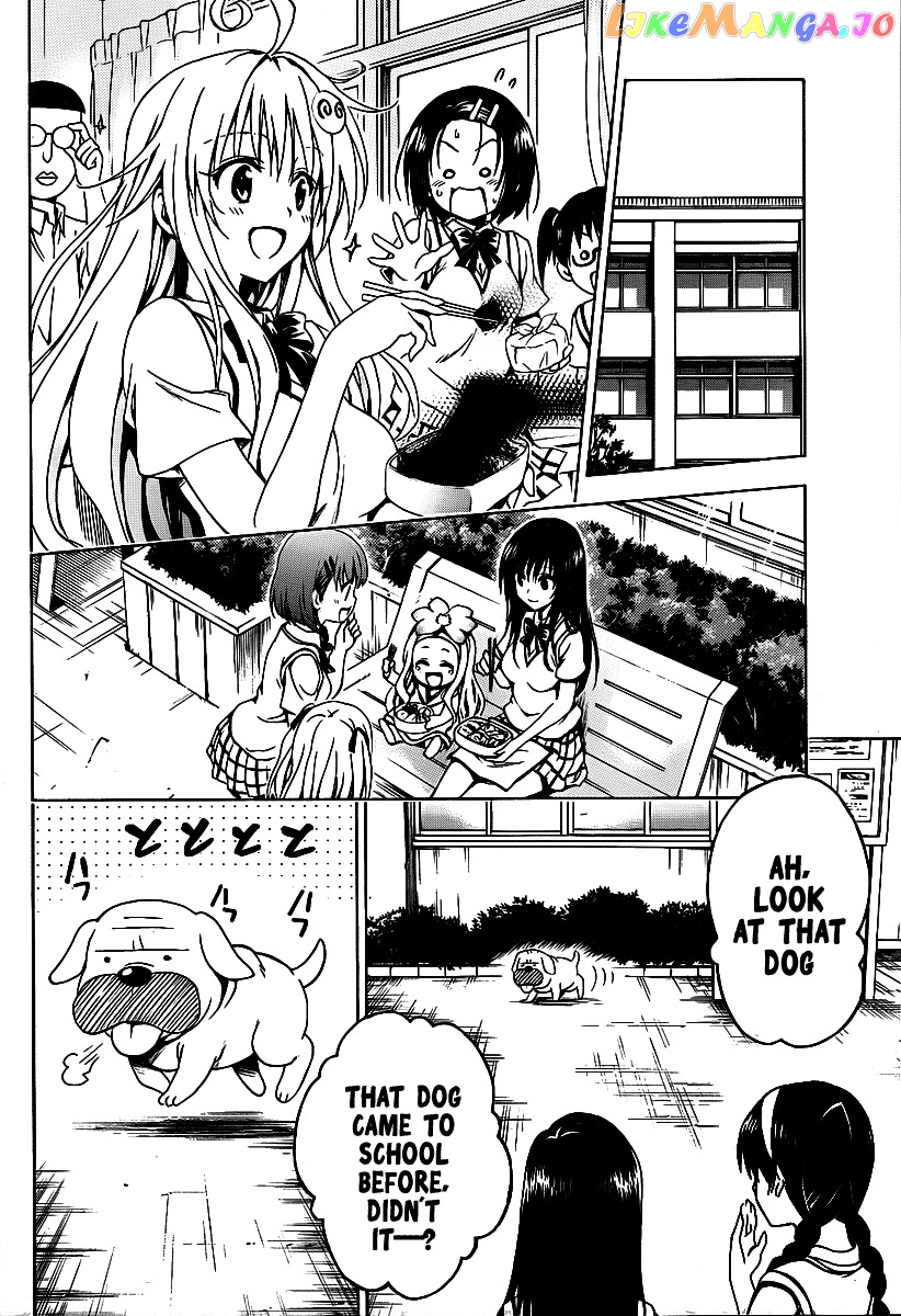 To Love-Ru Darkness chapter 11 - page 9