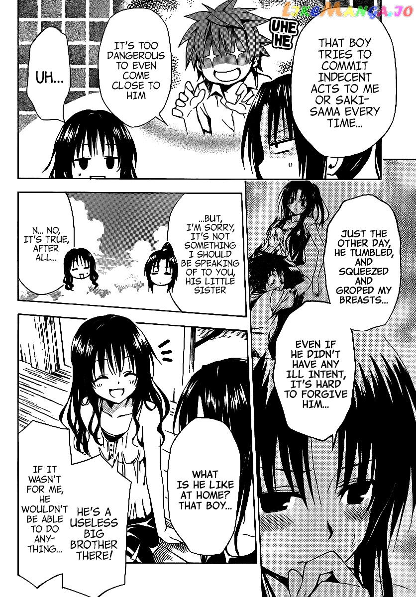 To Love-Ru Darkness chapter 12 - page 32