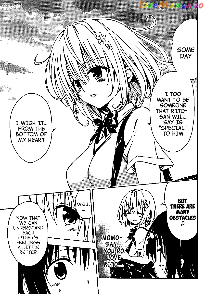 To Love-Ru Darkness chapter 12 - page 45