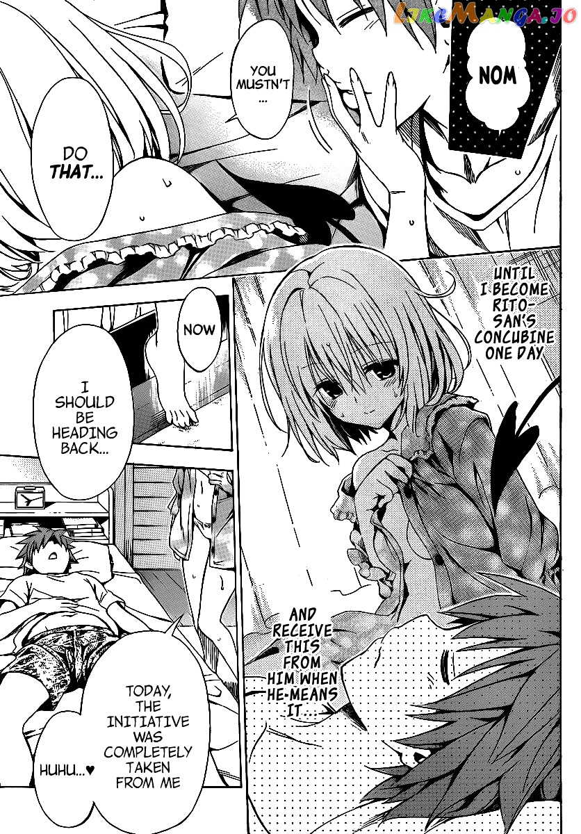 To Love-Ru Darkness chapter 12 - page 9