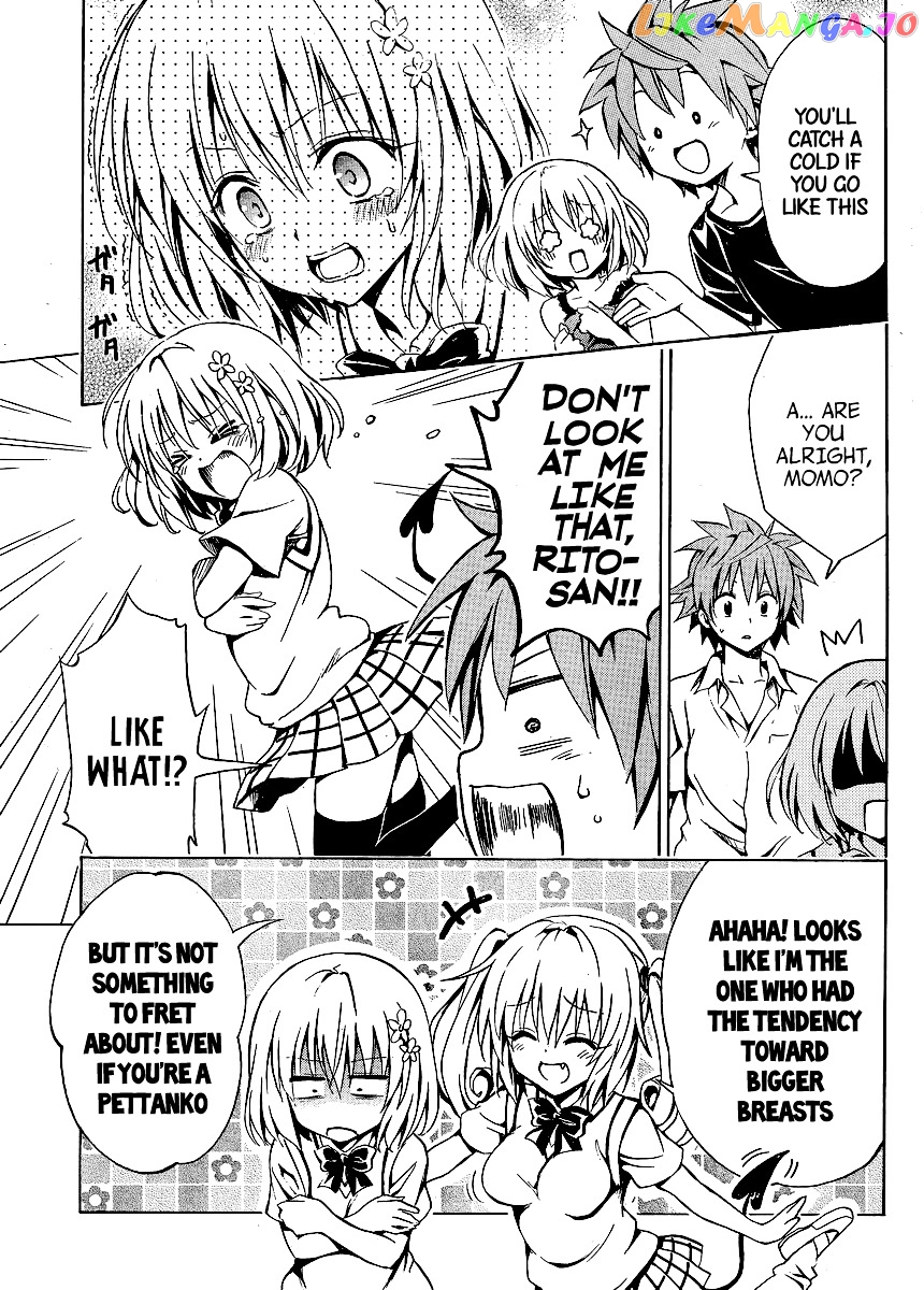 To Love-Ru Darkness chapter 10 - page 10