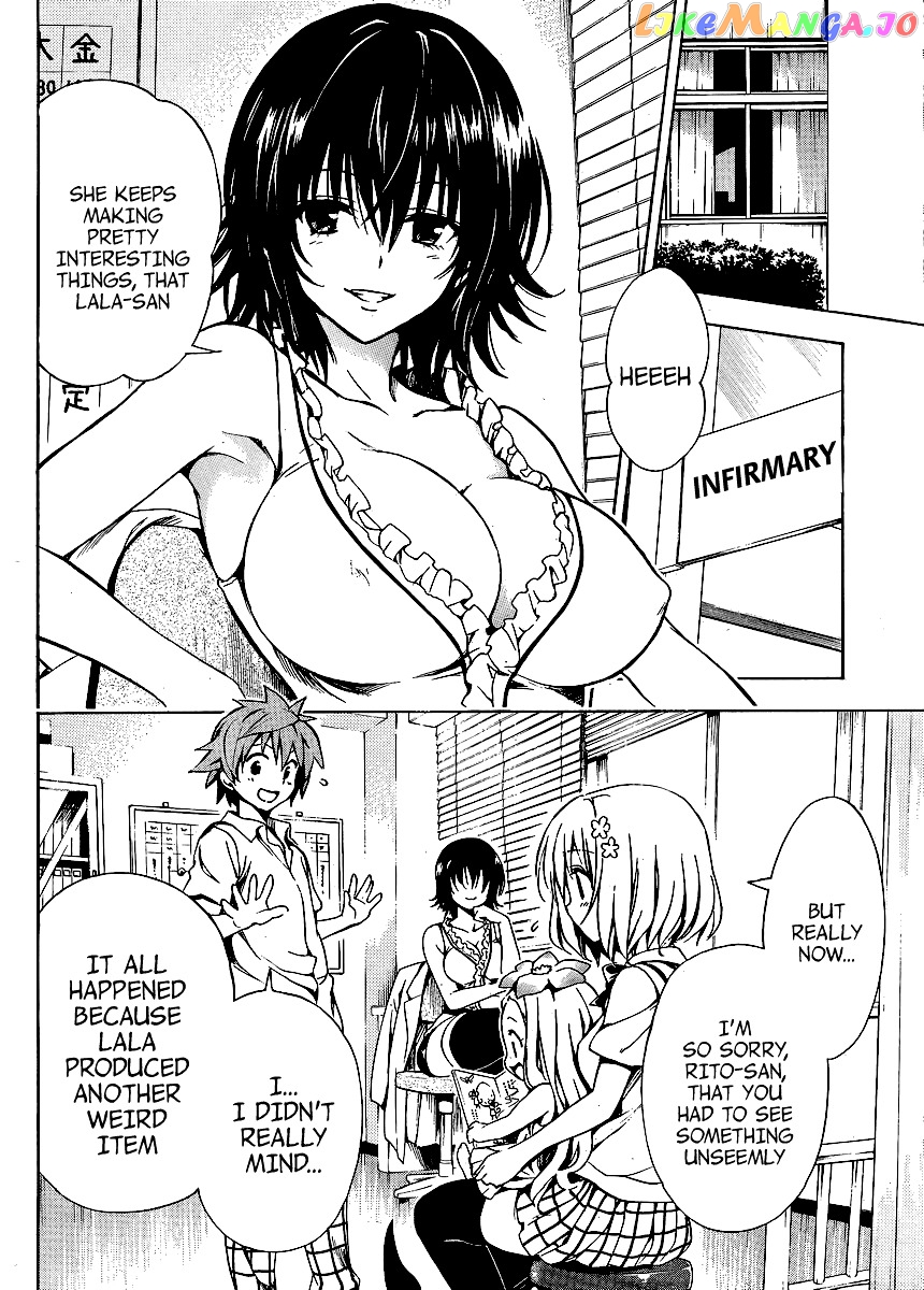 To Love-Ru Darkness chapter 10 - page 13