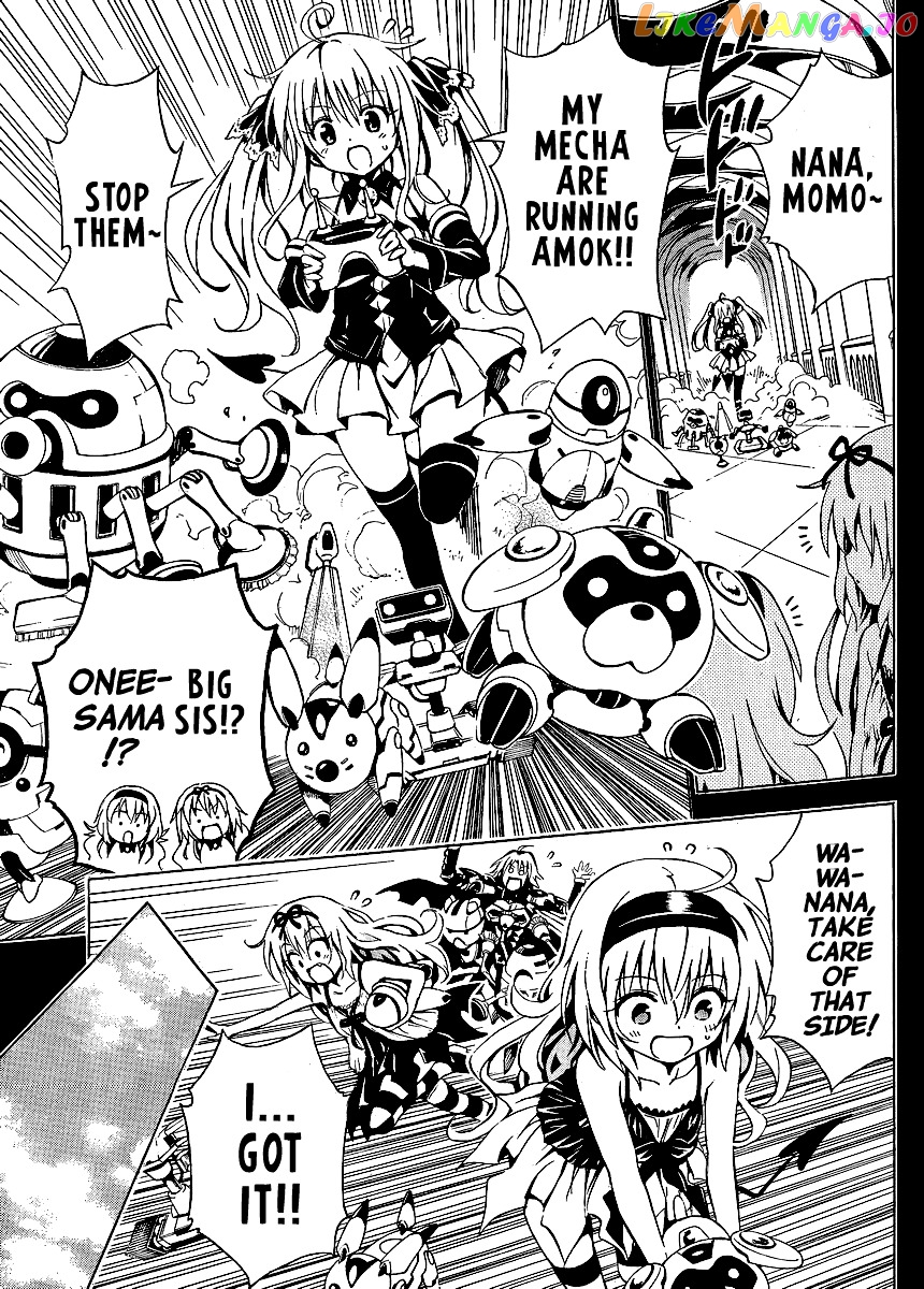 To Love-Ru Darkness chapter 10 - page 16