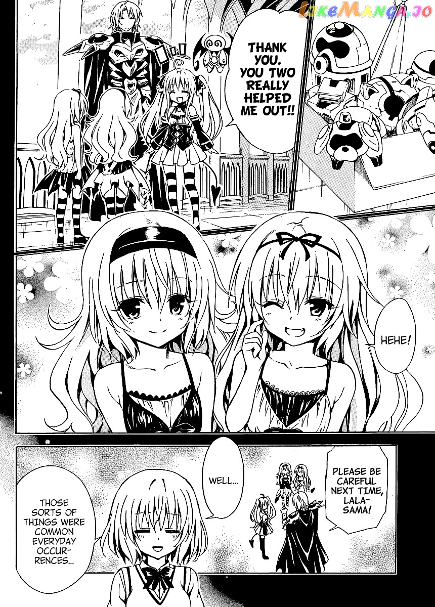 To Love-Ru Darkness chapter 10 - page 17