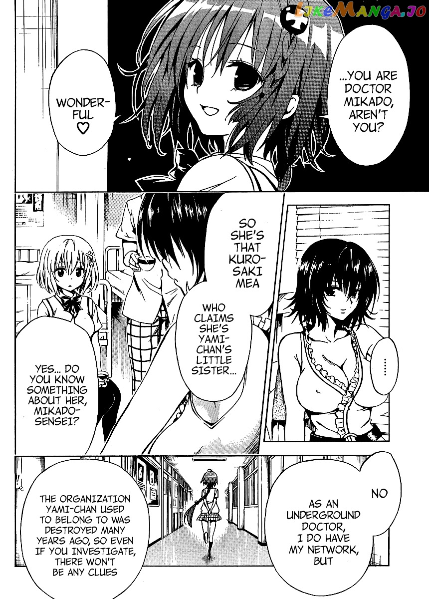 To Love-Ru Darkness chapter 10 - page 19