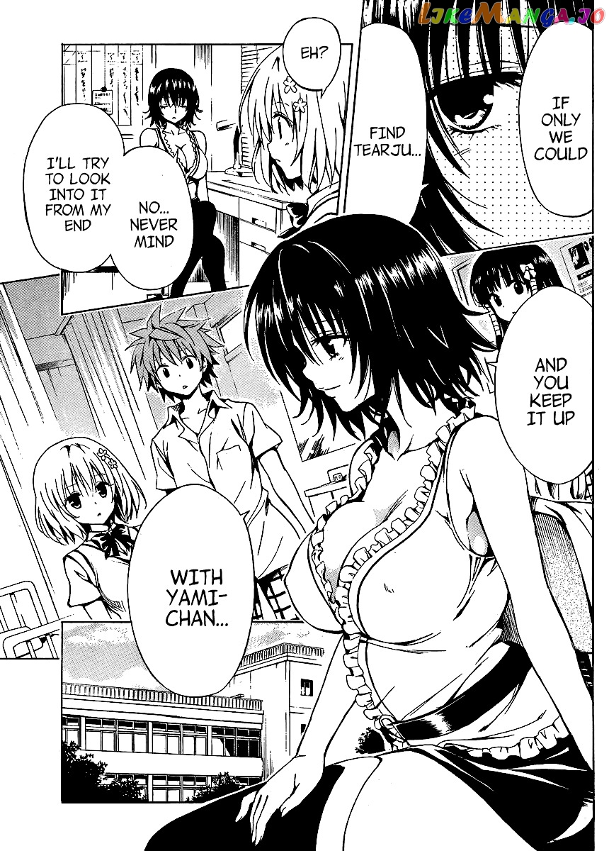 To Love-Ru Darkness chapter 10 - page 20