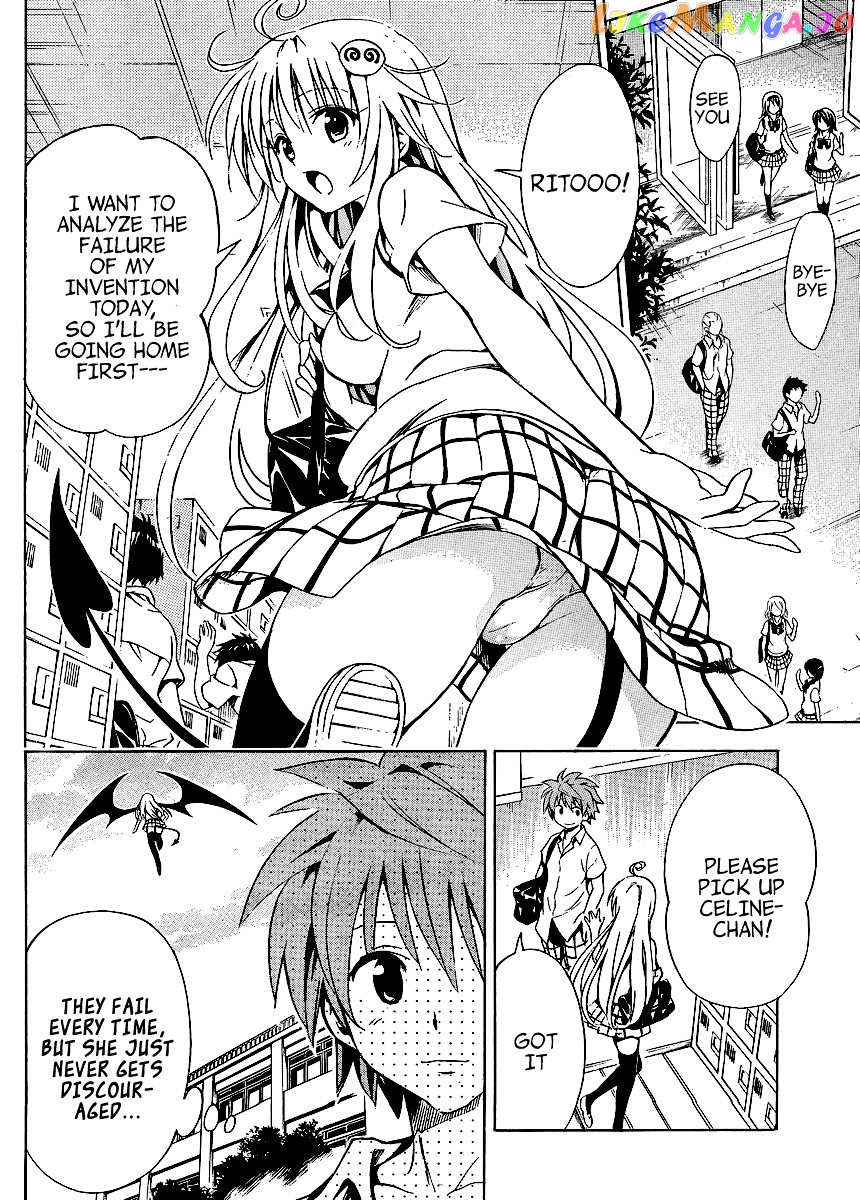 To Love-Ru Darkness chapter 10 - page 21