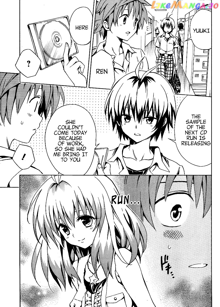 To Love-Ru Darkness chapter 10 - page 22