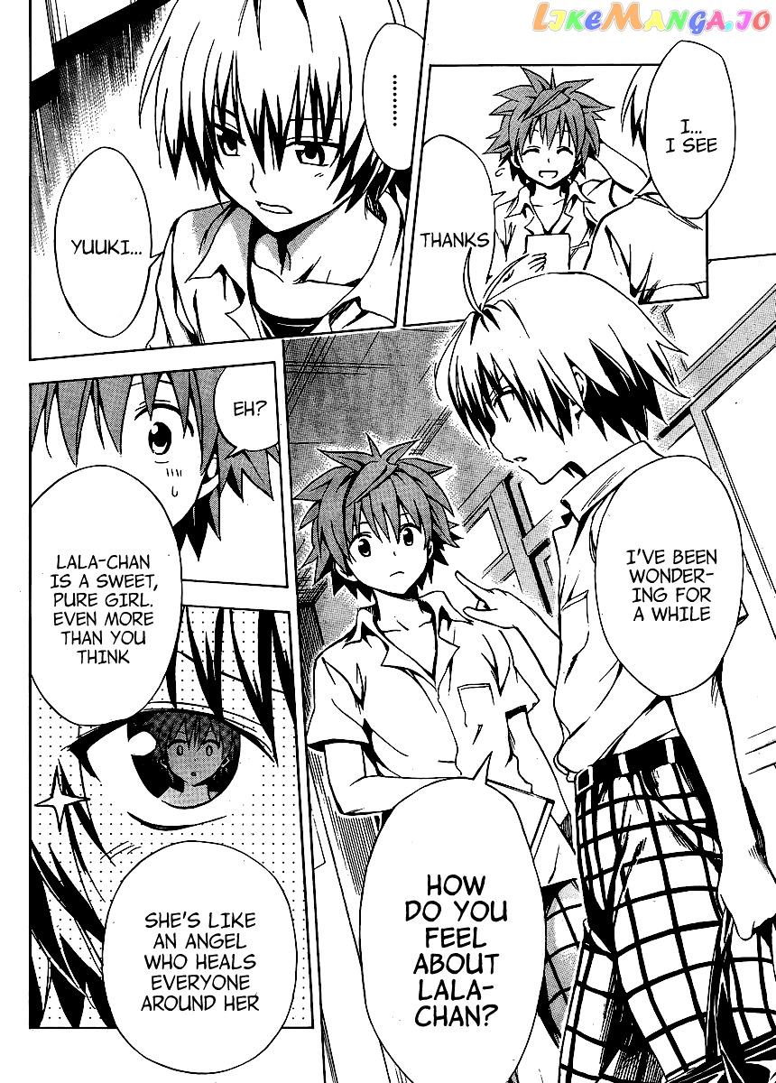 To Love-Ru Darkness chapter 10 - page 23